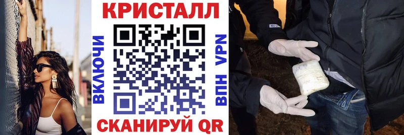 Амфетамин Розовый Оренбург