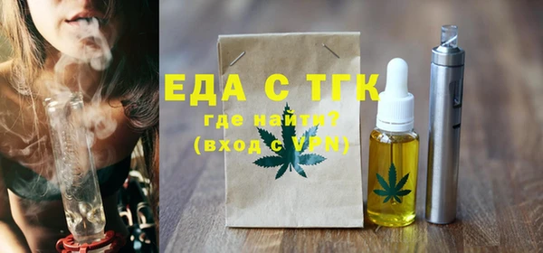 марки nbome Алексеевка