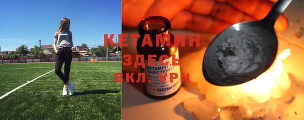 гашик Абинск