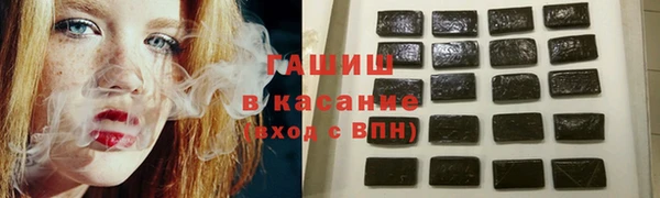 марки nbome Алексеевка