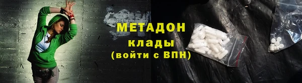 гашик Абинск