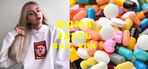марки nbome Алексеевка