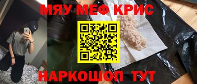 кокаин колумбия Абакан