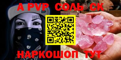 прущие грибы Можайск