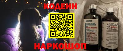 мдма Малоярославец