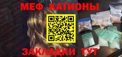 мдма Малоярославец