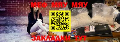 альфа пвп VHQ Азнакаево