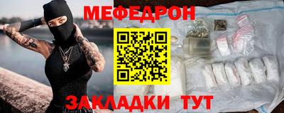 гашик Моздок