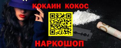 альфа пвп VHQ Азнакаево