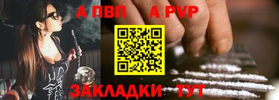 кокаин колумбия Абакан