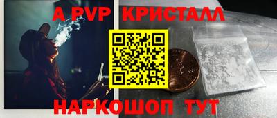 мдма Малоярославец