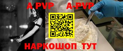 кокаин колумбия Абакан