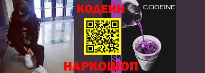 mdpv Малгобек