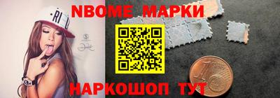 мдма Малоярославец