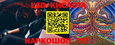 кокаин колумбия Абакан
