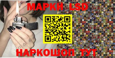 альфа пвп VHQ Азнакаево