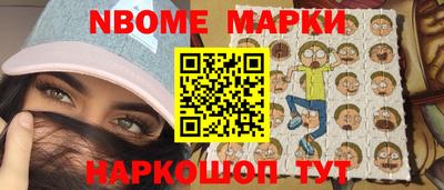 твердый Можга
