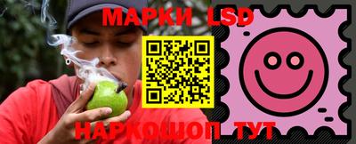 винт Мариинск