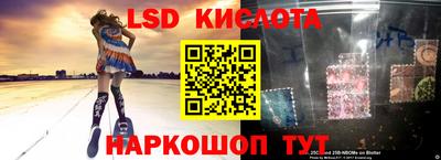 mdpv Малгобек