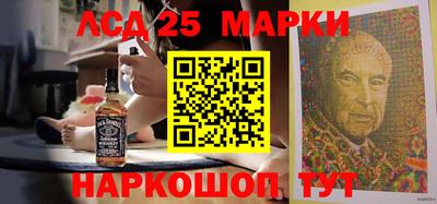 mdpv Малгобек