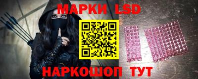 mdpv Малгобек
