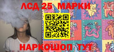 mdpv Малгобек