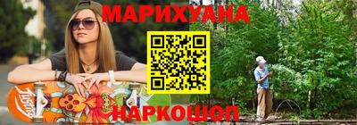кокаин колумбия Абакан