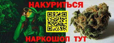 mdpv Малгобек