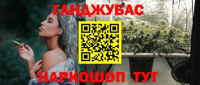 кокаин колумбия Абакан