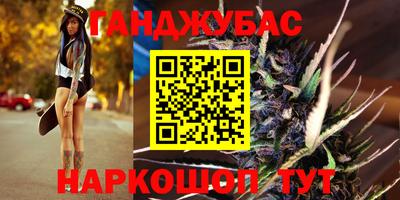 альфа пвп VHQ Азнакаево