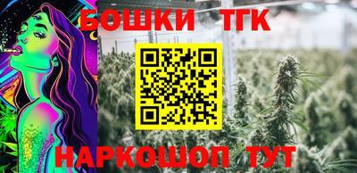 альфа пвп VHQ Азнакаево