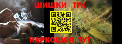 мдма Малоярославец