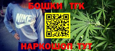 винт Мариинск