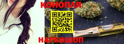 винт Мариинск