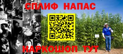 мдма Малоярославец