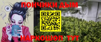 мдма Малоярославец