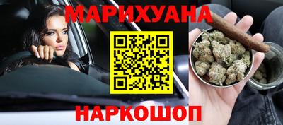 альфа пвп VHQ Азнакаево