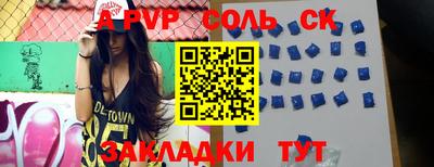 кокаин колумбия Абакан