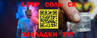 кокаин колумбия Абакан