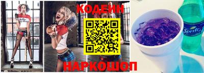 mdpv Малгобек