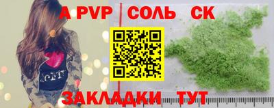 кокаин колумбия Абакан