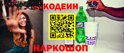 мдма Малоярославец