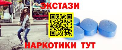 mdpv Малгобек