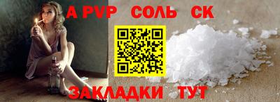 твердый Можга