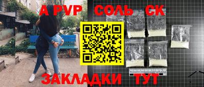 кокаин колумбия Абакан