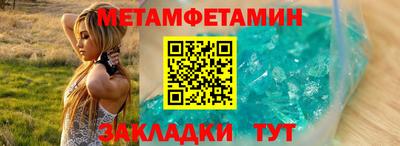 гашик Моздок