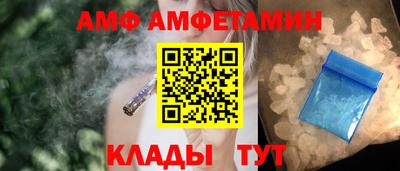 мдма Малоярославец