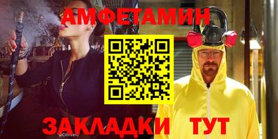 прущие грибы Можайск