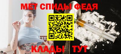 мдма Малоярославец