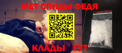 альфа пвп VHQ Азнакаево